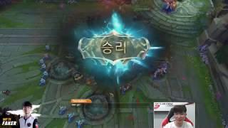 Kkoma unleashes the belt on his players