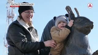 Рубрика к 40-летию города.  Лангепас глазами гостей 08-04-2025