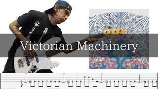 Red Hot Chili Peppers - Victorian Machinery Bass Cover 弾いてみた TAB ベース