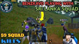 Benkavo Playing With Sri Lankan Squad | 59 Squad Kills |  Most Squad Kills Ever In PubgM