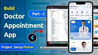 Flutter Doctor Appointment App Setup (Hindi Tutorial) | Part 2