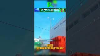 NUKE - ЛУЧШАЯ РАСКИДКА УЛИЦЫ #cs2 #csgo #shorts #кс2 #cs #nuke