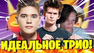 БЕСКОНЕЧНЫЕ ФАЙТЫ НА ТУРНИРЕ ОТ ТРИО GAMBIT TOOSE! VP JAMSIDE! HR QVADO! АНАЛИТИКА ФОРТНАЙТ 3 СЕЗОН!