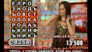 Гнилая клубника от редакторши.