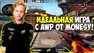 M0NESY СТАВИТ НЕРЕАЛЬНЫЕ ФЛИКИ ИЗ AWP НА ФПЛ! MONESY ВМЕСТЕ С YEKINDAR И LOBA ТАЩИТ ИГРУ НА FPL!