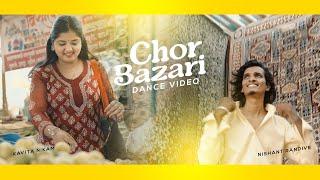 Chor Bazari Phir Se | Nishant Randive, Kavita Nikam | Dance Video #bhoolchukmaaf #rajkumarrao #dance