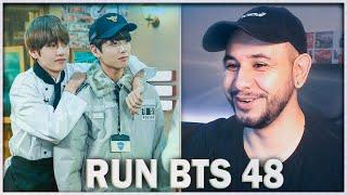 RUN BTS - 48 эпизод ️ СИНЯЯ ДЕРЕВНЯ БТС ️ (2 часть) РЕАКЦИЯ