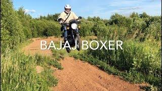 Мото из Индии Bajaj Boxer 150 покатушки вилли прыжки ступеньки проверка на прочность