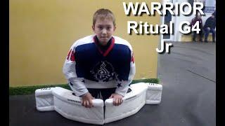 WARRIOR Ritual G4 Junior вратарские щитки.