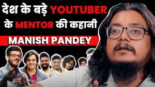 'बड़े-बड़े YouTubers से जुड़े Manish Pandey' की अनसुनी कहानी  | Josh Talks Hindi