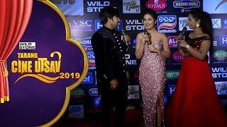 Glamorous Looks of Cine stars | Red Carpet-Official | Tarang Cine Utsav 2019 | Tarang TV