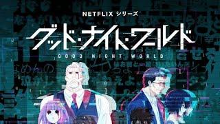 Good Night World Trailer (Netflix)