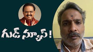 #SPB Health Update  || SPB Charan || Babai Media