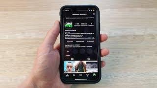 ТЕМНАЯ ТЕМА В INSTAGRAM НА IPHONE - КАК ВКЛЮЧИТЬ?