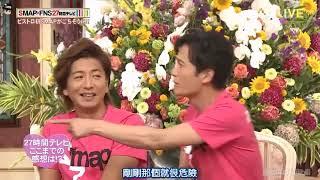 『SMAP×SMAP』 SMAP×FNS 27時間テレビビストロSMABがこちだった! 本日のご注文このあとも元気でいられる料理