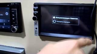 установка navitel на android