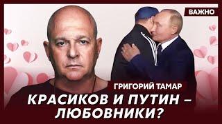 Офицер армии Израиля Тамар о том, что Иран нанесет удар по Израилю уже завтра