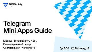 Telegram Mini Apps Guide | Как делать TMA? Успешные кейсы приложений в мессенджере