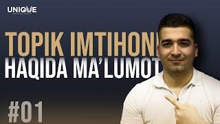 TOPIK imtihoni haqida ma'lumot | TOPIK haqida  | #TOPIK_imtihoni_haqida_malumot