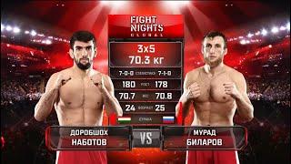 ПОСЛЕ ЭТОГО ОН ПОПАЛ В UFC! Бой против ученика школы Нурмагомедова! Доробшо Наботов - Мурад Биларов