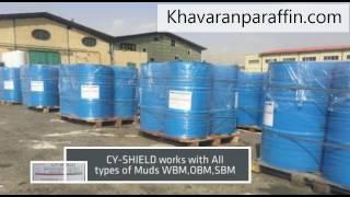 CY-SHIELD