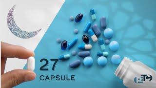 "Capsule at Suhoor" Capsule27 (Hypernatremia) @PETC_Pharmacist