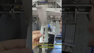 Adjustment of packing machine for pre-made pouch (the bag compartment and date printer )