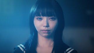 澤村光彩「瘡蓋」Official Music Video