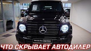 Авто с пробегом. Супер подготовка к продаже - что пытался скрыть автодилер?