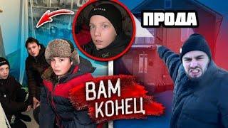 ПРОДА ДЕКСТЕРА! ИЗ БИГОЛАЙФ ШКОЛЬНИКИ ПРОНИКЛИ в МОЙ ДОМ в НОВЫЙ ГОД! ВЗЛОМАЛИ ДВЕРЬ