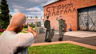 СТРИМ НЕЛЕГАЛА на AMAZING ONLINE в GTA CRMP!