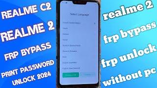 realme 2 rmx Frp 1805 unlock frp bypass realme frp unlock bypass without pc / print password unlock