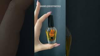 Бюджетные средства из золотого яблока #shorts #skincare #золотоеяблоко