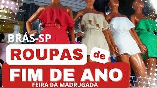 ROUPAS DE FIM DE ANO PARTE 2 - BRÁS SP [Tendências | Natal e Ano Novo]