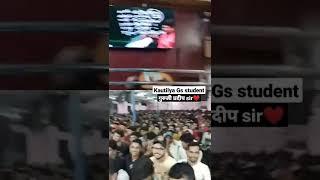 #kautilya Gs teaching center patna