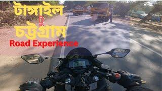 Cox's bazar bike tour 2022 | Day-1 | Part-1 | Tangail to Chittagong Ride experience | SRF vlogs