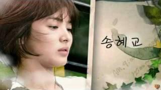 worlds within opening theme [korean drama]