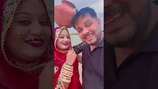 ️#youtuber #youtube #culture #desi #viralvideo #trending #shortvideo #shorts #reels #instagram
