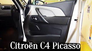 Citroën C4 Picasso Разборка дверей