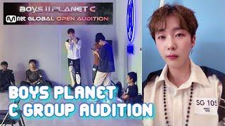 Singapore Boys Planet 2 C Group Global Audition Experience. The judge stopped filming halfway !?