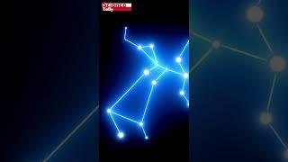 The Wow! Signal The Most Mysterious Message from Space