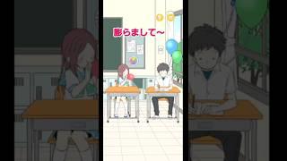 風船つけて浮かしちゃえ！【イタズラ少女】ステージ2 #スマホゲーム #脱出ゲーム #shorts