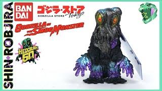 Bandai Limited Movie Monster Series: Hedorah *Retro Color Ver.* | Figure Review