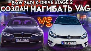 Создан НАГИБАТЬ VAG. BMW 340i x-drive St2 vs Audi RS3, Golf R, Audi s8