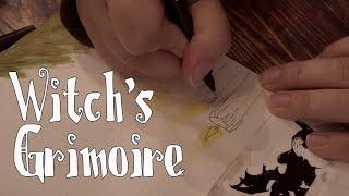 Yule Grimoire Page, Journal With Me, Book Of Shadows