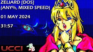 Zeliard [DOS] (Any%, Speed Mixed) (31:57) - 1 May 2024