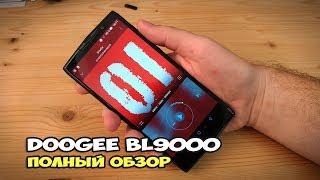 Doogee BL9000 - обзор монстрфона с батареей 9000 mAh, NFC и беспроводной зарядкой