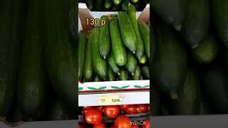 базовая закупка #магнит #магазин #обзореды #обзорпродуктов #скидки #тверь #акции #продукты #еда