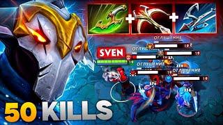 Solo Carry The Game Sven 7.38b 50 Kills + Rampage  | Dota 2 Gameplay