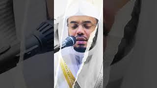 Sheikh Yasir Al Dorsai •Best Reaction 🫀•